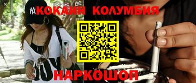 ALPHA-PVP Чапаевск