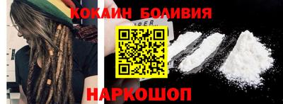 метамфетамин Чебоксары
