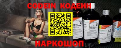 ALPHA-PVP Чапаевск