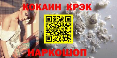ALPHA-PVP Чапаевск