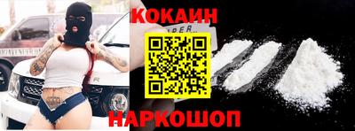 метамфетамин Чебоксары