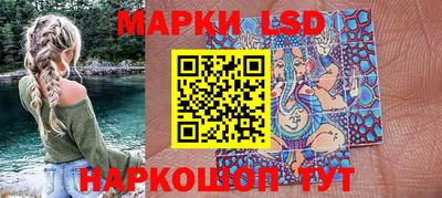 индика Чебаркуль