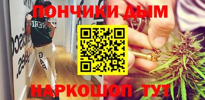 ALPHA-PVP Чапаевск