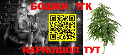 ALPHA-PVP Чапаевск