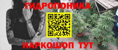 кокаин VHQ Шахты