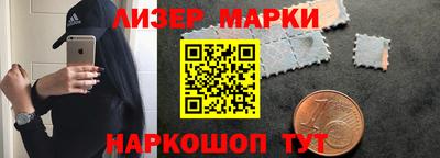 индика Чебаркуль