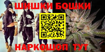 ALPHA-PVP Чапаевск