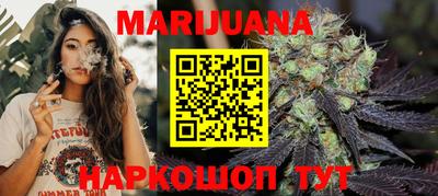 ALPHA-PVP Чапаевск