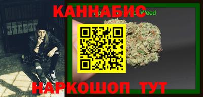 метамфетамин Чебоксары