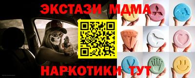винт Шелехов