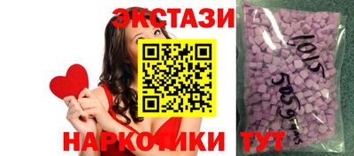 индика Чебаркуль
