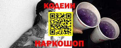 метамфетамин Чебоксары