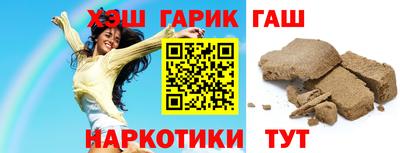 индика Чебаркуль