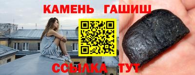индика Чебаркуль