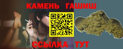 ALPHA-PVP Чапаевск